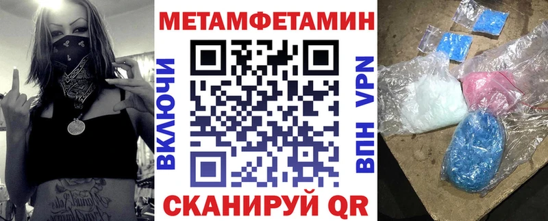 kraken рабочий сайт  Новозыбков  Амфетамин VHQ  цена наркотик 