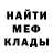Кетамин ketamine Andrei Rezun