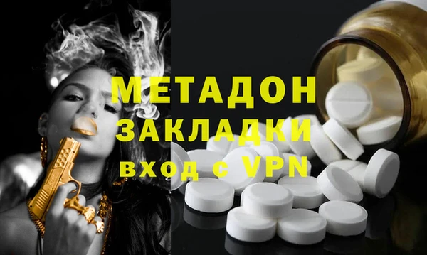 марки lsd Кулебаки
