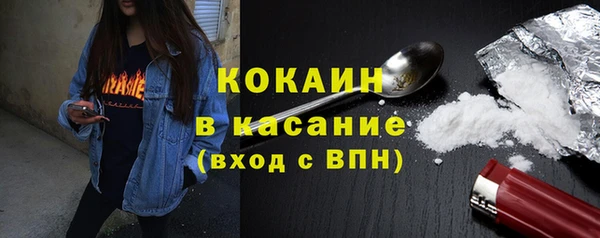 mdma Краснослободск