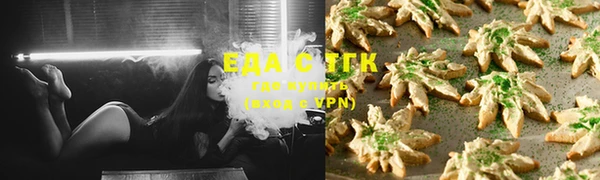 дмт Балашиха