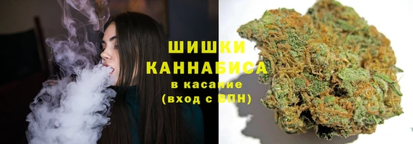 COCAINE Куйбышев