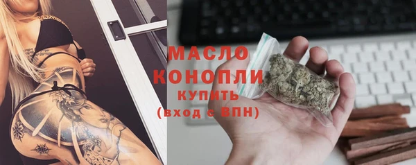 марки lsd Кулебаки