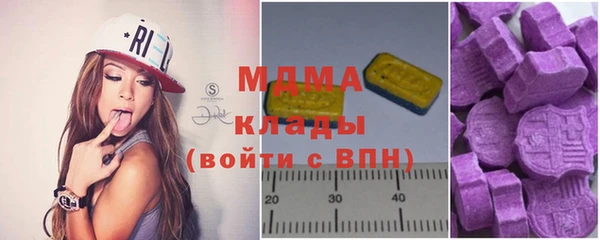 эйфоретик Кукмор