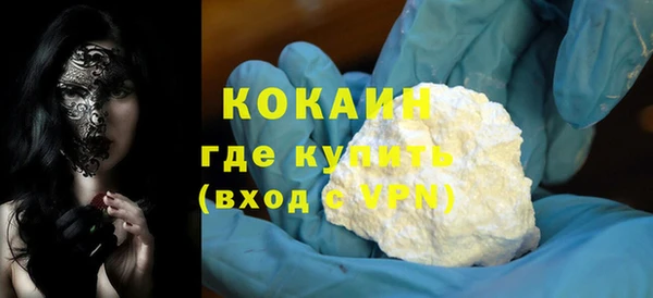 марки lsd Кулебаки