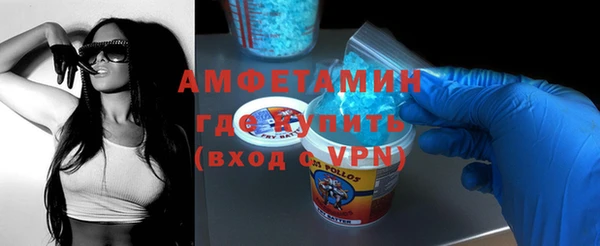 COCAINE Куйбышев