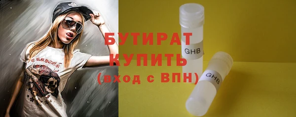 марки lsd Кулебаки