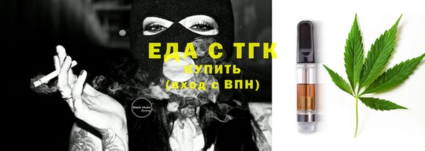 марки lsd Кулебаки