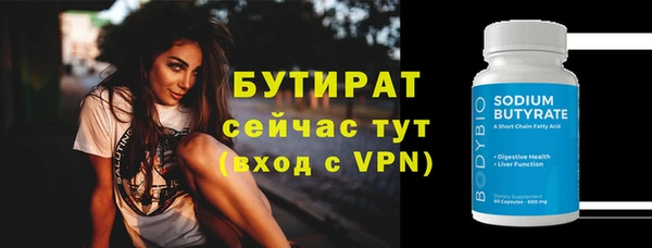 каннабис Краснотурьинск