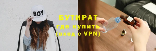 кокаин премиум Пенза