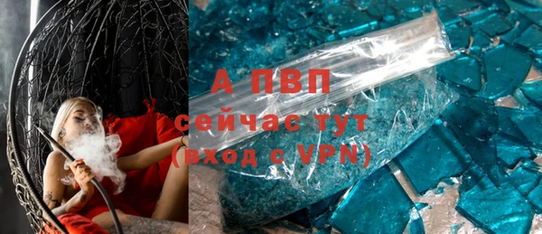 эйфоретик Кукмор