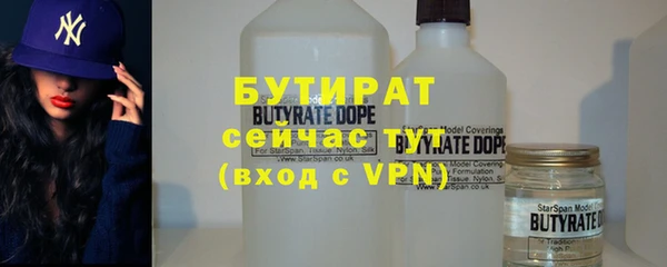 эйфоретик Кукмор
