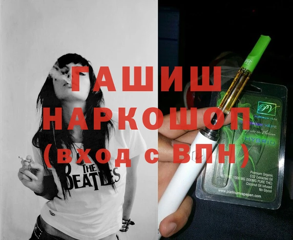 марки lsd Кулебаки