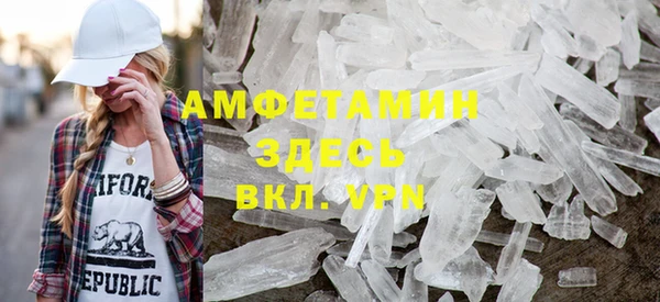 эйфоретик Кукмор