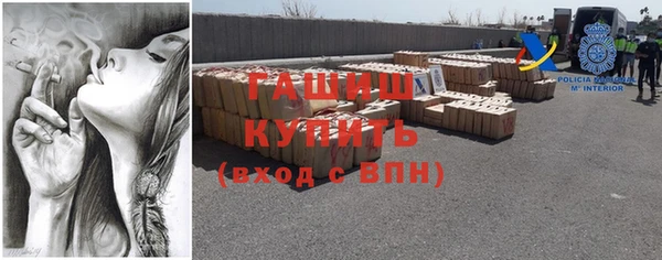 каннабис Краснотурьинск