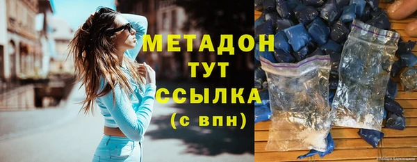круглые Киров