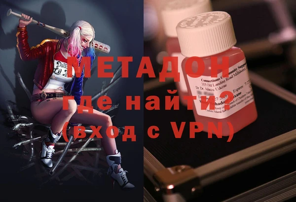 эйфоретик Кукмор