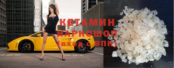 эйфоретик Кукмор