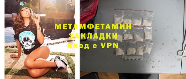 эйфоретик Кукмор
