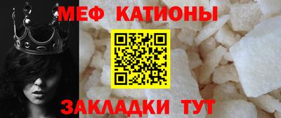 хмурый Конаково