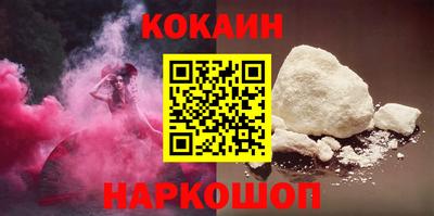 хмурый Конаково