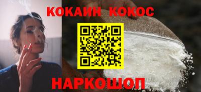 хмурый Конаково