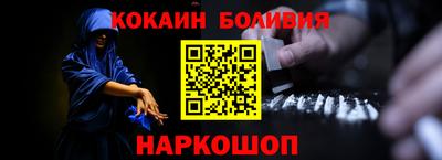 ешки Кинель