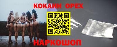 хмурый Конаково