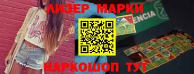 альфа пвп VHQ Коммунар