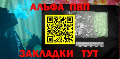 хмурый Конаково