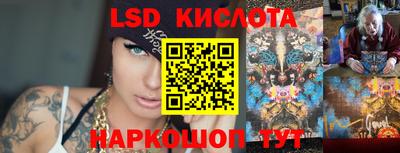 альфа пвп VHQ Коммунар