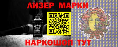 хмурый Конаково