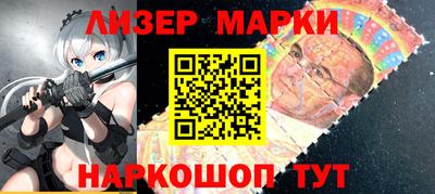 прущие крисы Комсомольск-на-Амуре