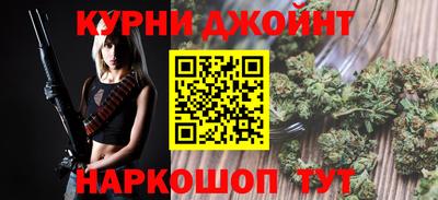 альфа пвп VHQ Коммунар