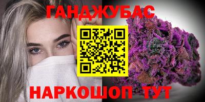 ешки Кинель