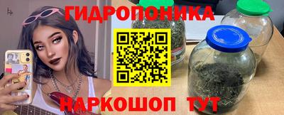 альфа пвп VHQ Коммунар