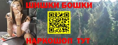 хмурый Конаково