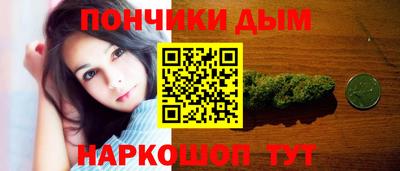 хмурый Конаково