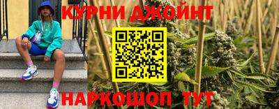альфа пвп VHQ Коммунар