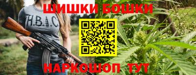 альфа пвп VHQ Коммунар