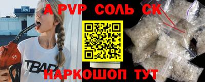 хмурый Конаково