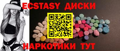 хмурый Конаково