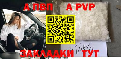 ешки Кинель
