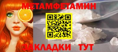 альфа пвп VHQ Кимры