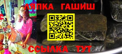 альфа пвп VHQ Коммунар