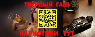 хмурый Конаково