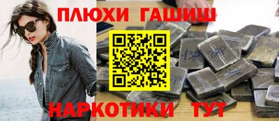 альфа пвп VHQ Коммунар