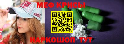бутират Кингисепп